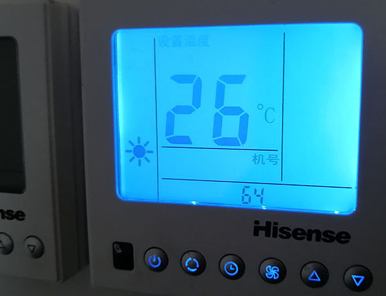 嘉峪关市海信中央空调维修电话在哪里找