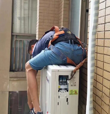 嘉峪关市空调移机